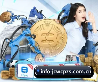 竞彩网即时比分 应用程序